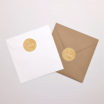 Sticker Taufe Rund Seine Taufe foto N° 3