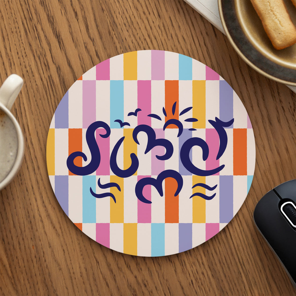 Mousepad Rund Sommerbrise foto N° 1